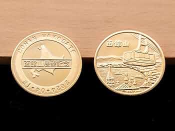 函館山ロープウェイ★カラー☆記念メダル★茶平工業 函館山ロープウェイ☆カラー☆記念メダル☆茶平工業